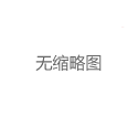 上海品茶工作室闵行：区域特色茶品深度解析